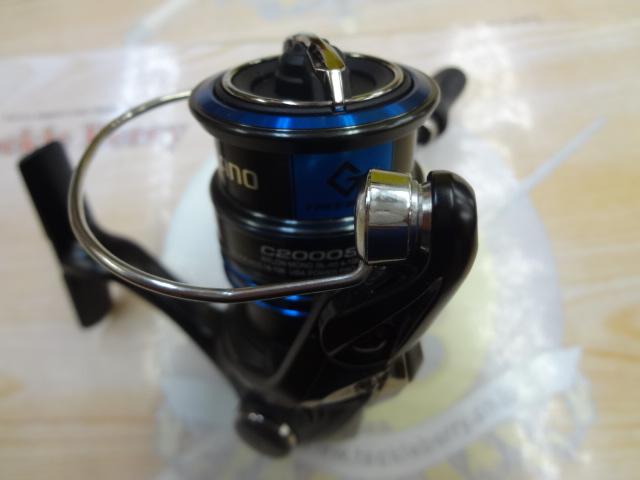 21ネクサーブ C2000S