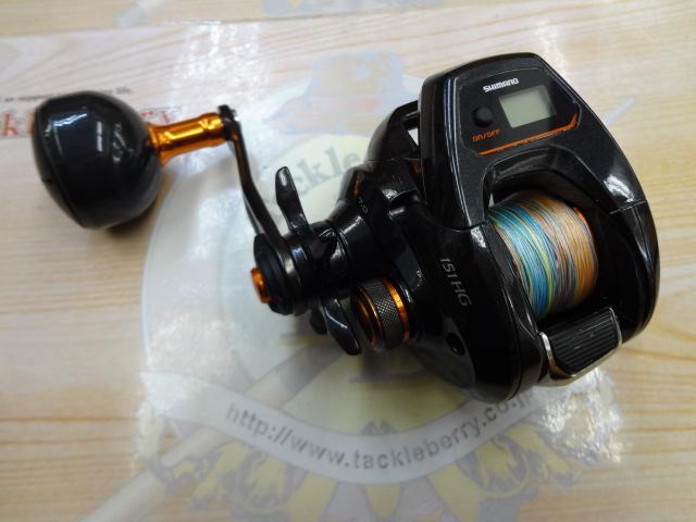 21バルケッタ 151HG