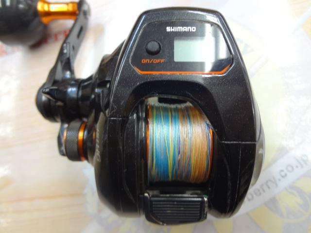 21バルケッタ 151HG