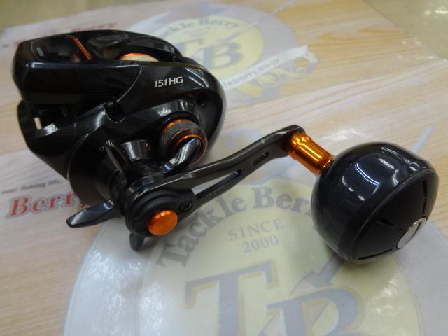 21バルケッタ 151HG