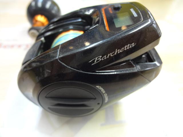 21バルケッタ 151HG