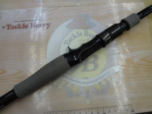 スラングリブート LSR-C73XXHRX3S(EVA)