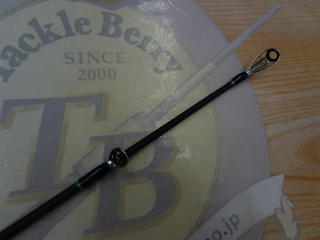 スラングリブート LSR-C73XXHRX3S(EVA)