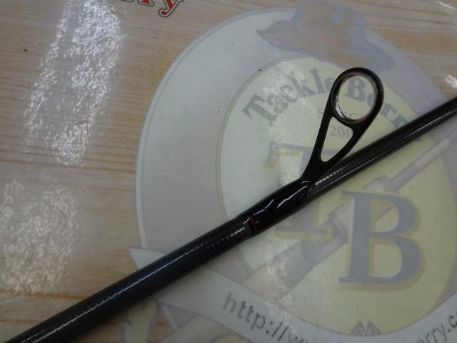 月下美人エア AGS 74UL-S・R