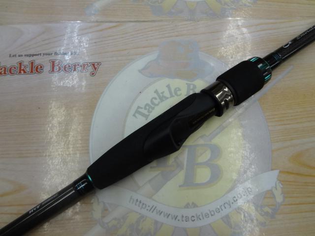 エメラルダスエア AGS86M・R