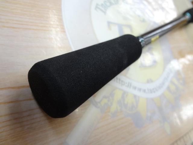 エメラルダスエア AGS86M・R