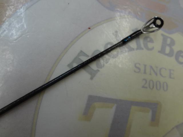 エメラルダスエア AGS86M・R