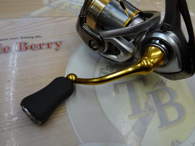 21フリームス FC LT2000S-XH