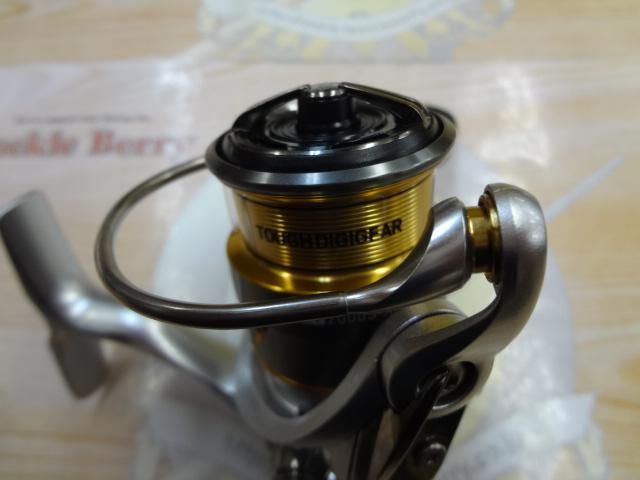 21フリームス FC LT2000S-XH