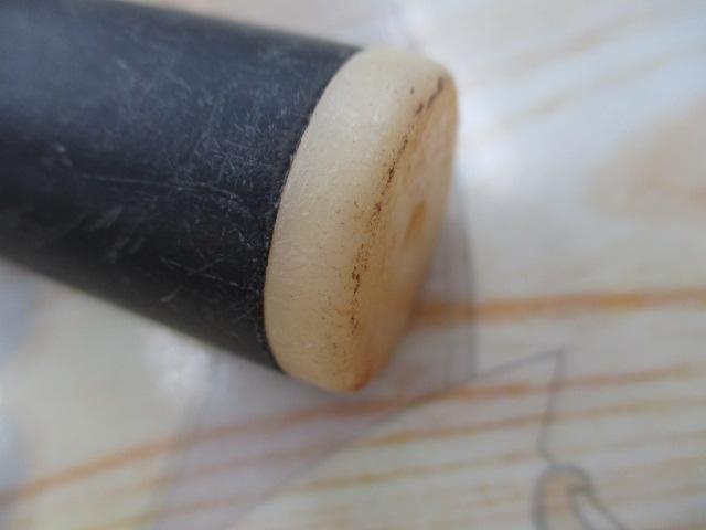 HSプロ磯 1.5-53MS-V