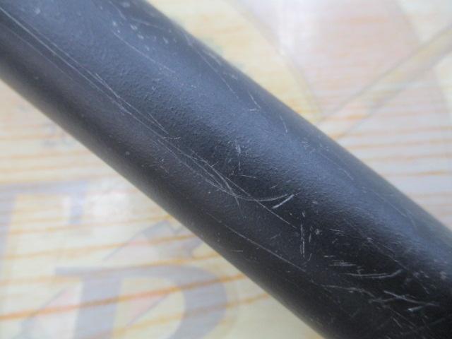 HSプロ磯 1.5-53MS-V