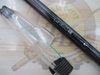 HSプロ磯 1.5-53MS-V