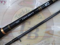 ルアーニスト 90ML