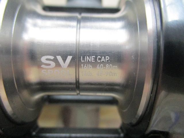 タトゥーラ SV TW 8.1R