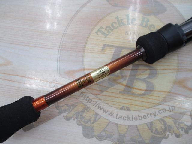 19ソアレBB S70SUL-S｜＠ベリーネット 日本最大新品中古釣具WEBショップ