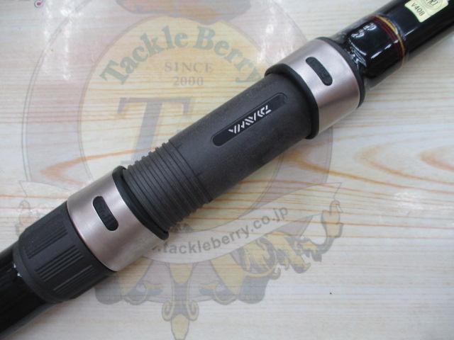 リーガル 5-53遠投