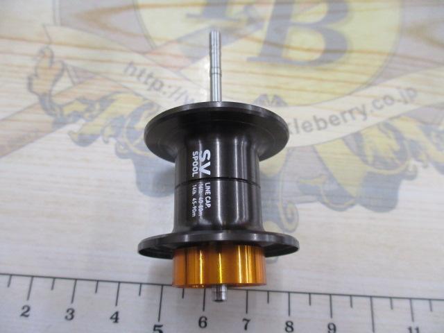 20タトゥーラ SV TW 103XHL