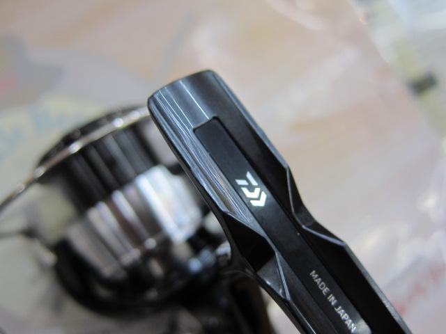 24セルテート LT4000-CXH