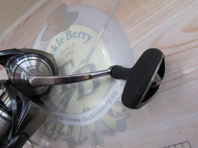 24セルテート LT4000-CXH