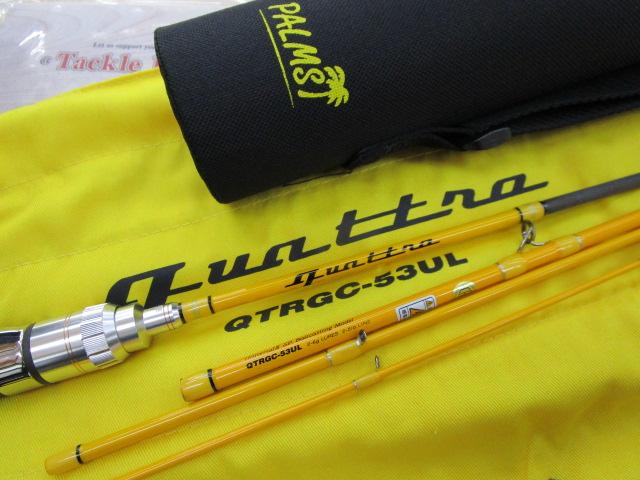 クワトロ QTRGC-53UL