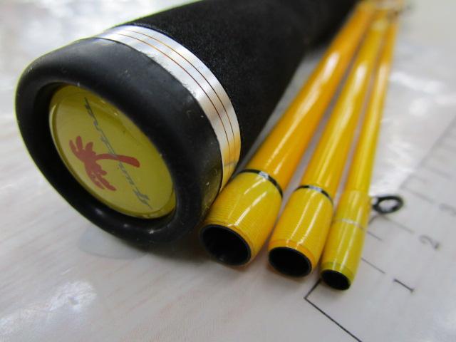 クワトロ QTRGC-53UL