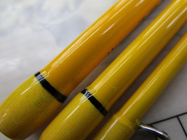 クワトロ QTRGC-53UL