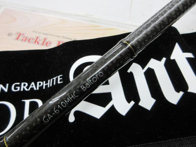 グラディエーターアンチ GA-610MHC バルトロ