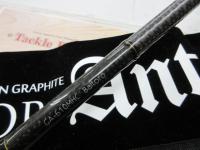 グラディエーターアンチ GA-610MHC バルトロ