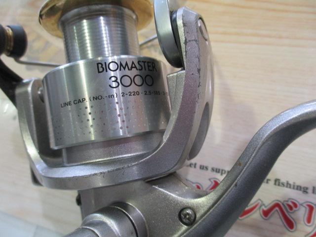 00バイオマスター 3000