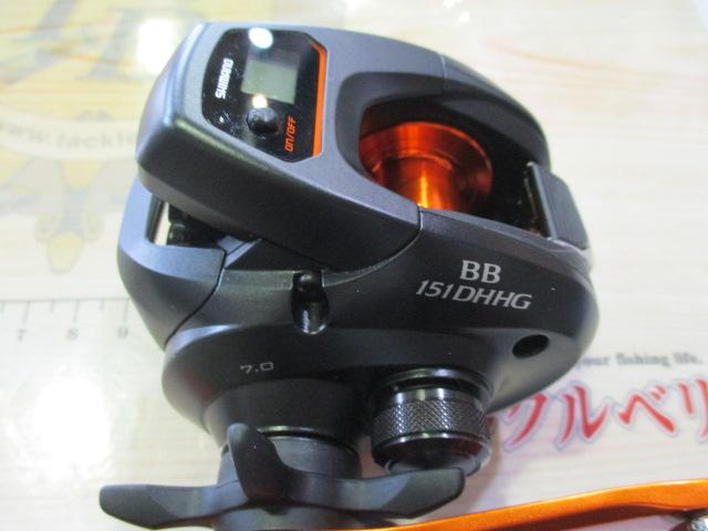 21バルケッタBB 151DH-HG