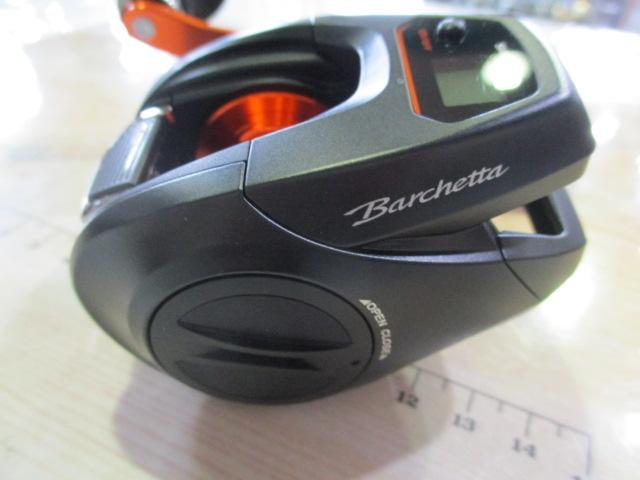 21バルケッタBB 151DH-HG