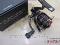 20ヴァンフォード 2500SHG