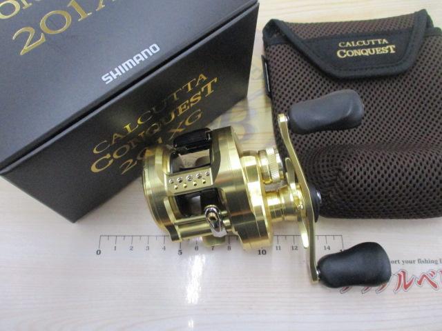 22カルカッタコンクエスト 201XG