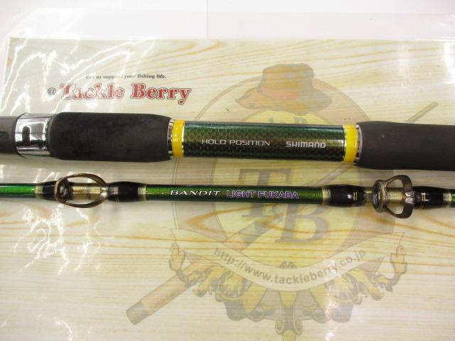 BJSバンディットライト深場 H165+ミディアムVDF