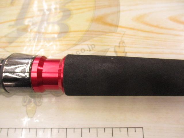 黒鯛師 THE戦竿ヘチ 285