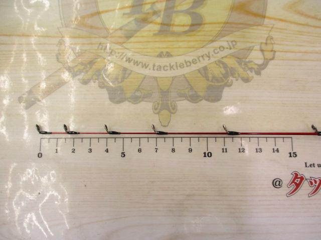 黒鯛師 THE戦竿ヘチ 285