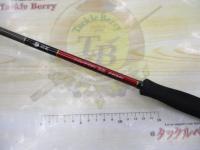 炎月一つテンヤマダイBB 240MH