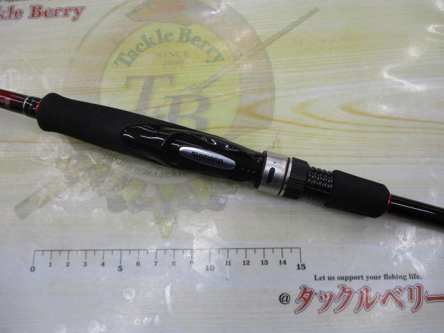 15セフィアBB S806ML