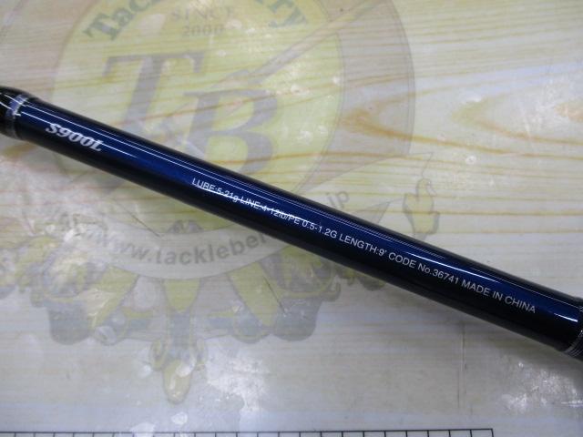 16ムーンショット S900L