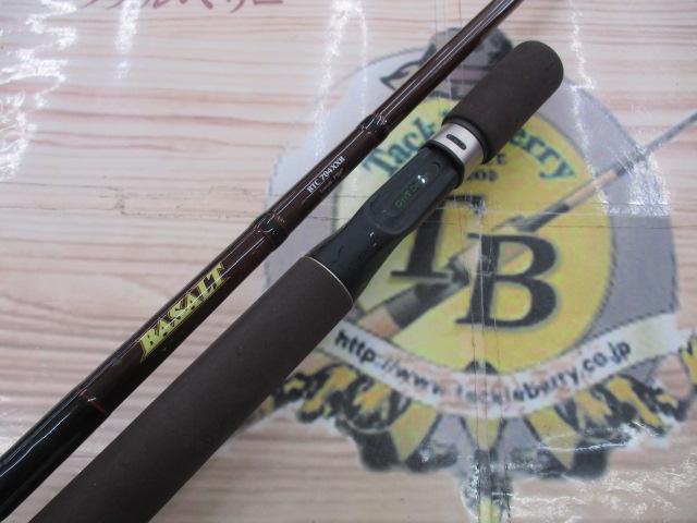 バサルトBTC-704XXH