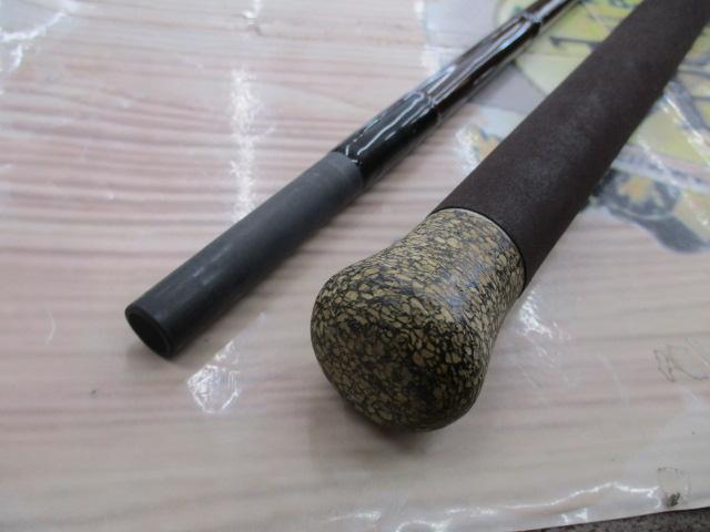 バサルトBTC-704XXH