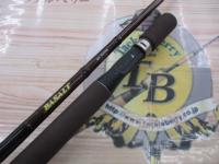 バサルトBTC-704XXH