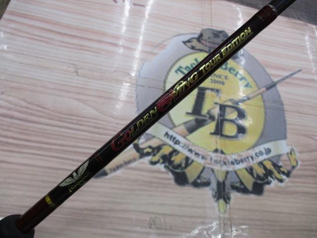 ゴールデンウィングツアーエディション GWT70CHJ