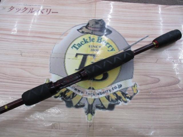 ゴールデンウィングツアーエディション GWT70CHJ