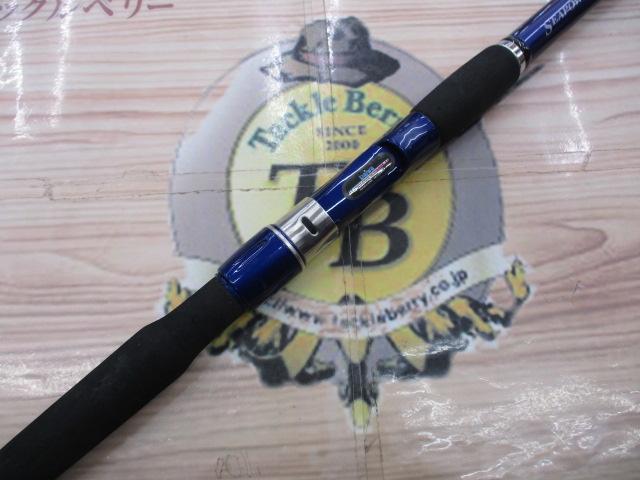 ILシーパワーT2 30-350