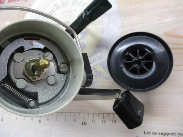 カーディナル 44 グリーン