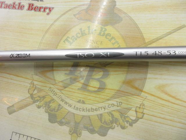 IHAZ磯XL T1.5 48-53