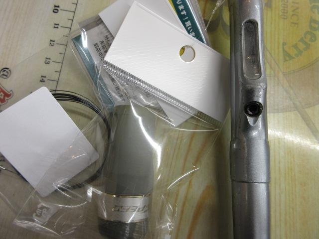 IHAZ磯XL T1.5 48-53