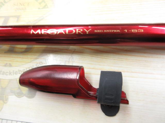 SILメガドライ 1-53