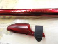 SILメガドライ 1-53